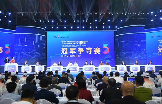 第五屆互聯(lián)網(wǎng)+創(chuàng)新創(chuàng)業(yè)大賽,第五屆中國互聯(lián)網(wǎng)+創(chuàng)新創(chuàng)業(yè)大賽,第五屆互聯(lián)網(wǎng)+創(chuàng)新創(chuàng)業(yè)大賽時間