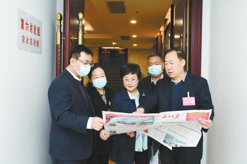 創(chuàng)新創(chuàng)業(yè)名城建言獻策