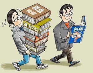 談談大學生如何創(chuàng)新創(chuàng)業(yè),大學生應該如何創(chuàng)新創(chuàng)業(yè),大學生如何實現(xiàn)創(chuàng)新創(chuàng)業(yè)