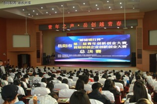 事業(yè)單位創(chuàng)新創(chuàng)業(yè)的指導(dǎo)意見,關(guān)于支持和鼓勵事業(yè)單位創(chuàng)新創(chuàng)業(yè)指導(dǎo)意見,部分事業(yè)單位對支持創(chuàng)新創(chuàng)業(yè)缺乏積極性