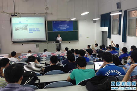 課題,創(chuàng  )新,創(chuàng  )業(yè),報告