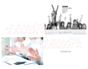 科技創(chuàng)新創(chuàng)業(yè)團隊申報