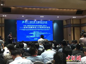 高校大學(xué)生創(chuàng)新創(chuàng)業(yè)教育的問題及對策,中國高校創(chuàng)新創(chuàng)業(yè)教育聯(lián)盟,高校創(chuàng)新創(chuàng)業(yè)教育現(xiàn)狀