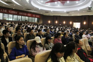 省級大學(xué)生創(chuàng  )新創(chuàng  )業(yè)平臺,省級創(chuàng  )新創(chuàng  )業(yè)優(yōu)秀畢業(yè)生,省級創(chuàng  )新創(chuàng  )業(yè)共同體