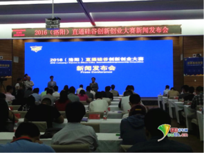 硅谷的創(chuàng)新創(chuàng)業(yè)模式,硅谷是全球創(chuàng)新創(chuàng)業(yè)的先導(dǎo)區(qū),硅谷車庫創(chuàng)業(yè)文化