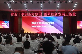 干事創(chuàng)業(yè)的創(chuàng)新精神守護(hù)綠水青山,干事創(chuàng)業(yè)的創(chuàng)新精神,干事創(chuàng)業(yè)的創(chuàng)新意識(shí)