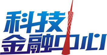 創(chuàng)新創(chuàng)業(yè)大賽輔導(dǎo)ppt