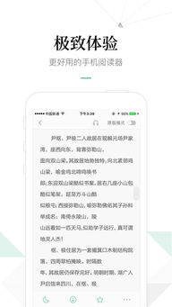 創(chuàng)新創(chuàng)業(yè)管理辦法百度文庫