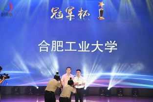 創(chuàng  )新創(chuàng  )業(yè)類(lèi)比賽有哪些,大學(xué)生創(chuàng  )新創(chuàng  )業(yè)類(lèi)比賽有哪些,創(chuàng  )新創(chuàng  )業(yè)比賽