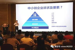 服務(wù)業(yè),圍繞,創(chuàng)新,創(chuàng)業(yè)