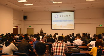 大學(xué)生創(chuàng  )新創(chuàng  )業(yè)路演,創(chuàng  )新創(chuàng  )業(yè)ppt路演,創(chuàng  )新創(chuàng  )業(yè)大賽路演