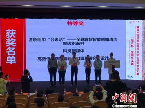 大學(xué)生創(chuàng  )新創(chuàng  )業(yè)大賽有哪些賽道,大學(xué)生創(chuàng  )新創(chuàng  )業(yè)大賽項目有哪些,全國性大學(xué)生創(chuàng  )新創(chuàng  )業(yè)大賽有哪些