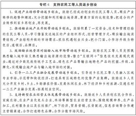 學(xué)生因創(chuàng  )新創(chuàng  )業(yè)休學(xué)可保留幾學(xué)籍