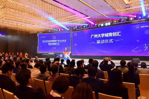 創(chuàng)新創(chuàng)業(yè)的信息報道
