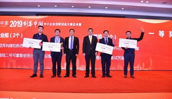 英專(zhuān)生創(chuàng  )新創(chuàng  )業(yè)