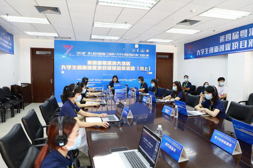 大學(xué)生創(chuàng)新創(chuàng)業(yè)項(xiàng)目申請(qǐng)理由,大學(xué)生創(chuàng)新創(chuàng)業(yè)項(xiàng)目延期理由,大學(xué)生創(chuàng)新創(chuàng)業(yè)項(xiàng)目申請(qǐng)理由怎么寫(xiě)