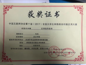 大學(xué)生創(chuàng)新創(chuàng)業(yè)項目立項是什么意思,大學(xué)生創(chuàng)新創(chuàng)業(yè)項目立項之后需要做什么,大學(xué)生創(chuàng)新創(chuàng)業(yè)項目立項書