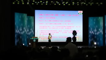 首屆互聯(lián)網(wǎng)創(chuàng)新創(chuàng)業(yè)金獎(jiǎng)