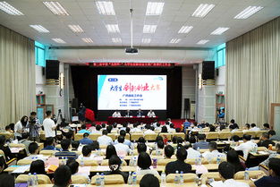 日照高新區(qū)創(chuàng)新創(chuàng)業(yè)研究院,日照新基建創(chuàng)新創(chuàng)業(yè)產(chǎn)業(yè)園,創(chuàng)新創(chuàng)業(yè)教育日照職業(yè)技術(shù)學(xué)院答案