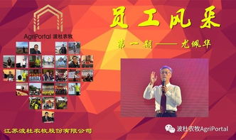 創(chuàng  )新創(chuàng  )業(yè)答案,創(chuàng  )新創(chuàng  )業(yè)的案例,創(chuàng  )新創(chuàng  )業(yè)證書(shū)