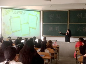 護理專業(yè)創(chuàng)新創(chuàng)業(yè)計劃書,護理專業(yè)創(chuàng)新創(chuàng)業(yè)計劃書范文,護理專業(yè)創(chuàng)新創(chuàng)業(yè)計劃書范文電子版