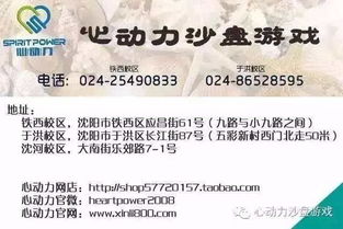 創(chuàng)新創(chuàng)業(yè)心理學(xué)答案,創(chuàng)新創(chuàng)業(yè)心理學(xué)項目,學(xué)堂云創(chuàng)新創(chuàng)業(yè)心理學(xué)答案