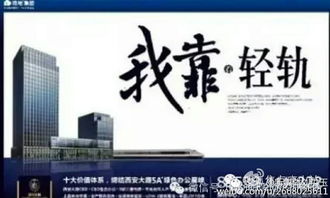萬(wàn)眾,全民,創(chuàng)新,創(chuàng)業(yè)