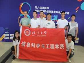 學生會創(chuàng)新創(chuàng)業(yè)部,學生會創(chuàng)新創(chuàng)業(yè)部面試,學生會創(chuàng)新創(chuàng)業(yè)部工作計劃