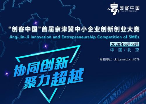 創(chuàng)新與創(chuàng)業(yè)的關系是什么?,創(chuàng)新創(chuàng)業(yè)是什么意思,創(chuàng)新創(chuàng)業(yè)學分是什么