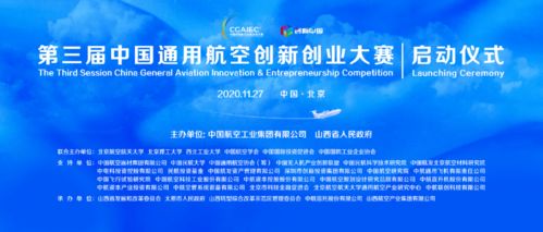 會計專業(yè)創(chuàng)新創(chuàng)業(yè)項目,電氣專業(yè)創(chuàng)新創(chuàng)業(yè)項目,數(shù)學專業(yè)的創(chuàng)新創(chuàng)業(yè)項目