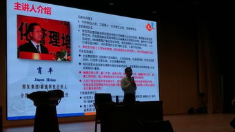 北大創(chuàng)新創(chuàng)業(yè)課程特點(diǎn),創(chuàng)新創(chuàng)業(yè)基礎(chǔ)課創(chuàng)業(yè)計(jì)劃書,創(chuàng)新創(chuàng)業(yè)基礎(chǔ)課的收獲