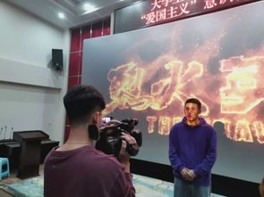 大學生創(chuàng)新創(chuàng)業(yè)方案,創(chuàng)新創(chuàng)業(yè)金點子方案,互聯網農業(yè)創(chuàng)新創(chuàng)業(yè)方案