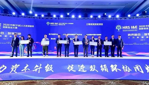 招聘信息,服務有限公司,中國,創(chuàng)新