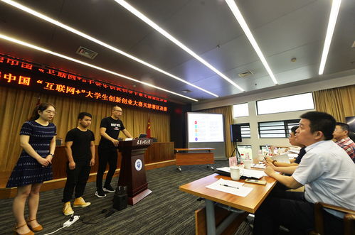 天津工業(yè)大學創(chuàng)業(yè)管理,天津工業(yè)大學創(chuàng)業(yè)營銷,天津工業(yè)大學創(chuàng)業(yè)管理網(wǎng)課
