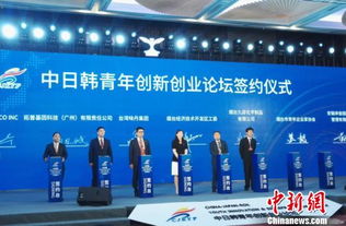 創(chuàng)新創(chuàng)業(yè)對(duì)社會(huì)發(fā)展