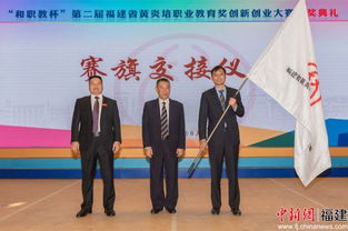 百科,大賽,創(chuàng)新,創(chuàng)業(yè)