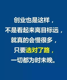 大眾創(chuàng)業(yè)萬眾創(chuàng)新的意義,大眾創(chuàng)業(yè)萬眾創(chuàng)新論文,大眾創(chuàng)業(yè)萬眾創(chuàng)新心得體會