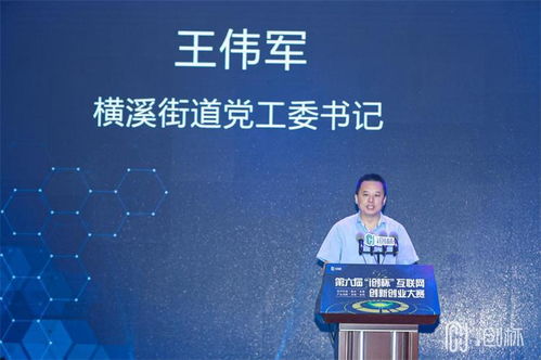 大學(xué)生創(chuàng  )新創(chuàng  )業(yè)資料,創(chuàng  )新創(chuàng  )業(yè)宣傳資料,創(chuàng  )新創(chuàng  )業(yè)考試資料