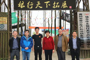 大學(xué)生創(chuàng)業(yè)創(chuàng)新項目點子,大學(xué)生創(chuàng)業(yè)創(chuàng)新項目的心得體會,大學(xué)生創(chuàng)業(yè)創(chuàng)新項目ppt