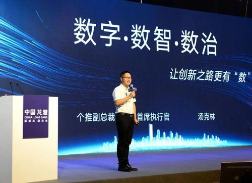 武漢輕工大學(xué)創(chuàng)新創(chuàng)業(yè)協(xié)會(huì),貴州輕工職業(yè)技術(shù)學(xué)院創(chuàng)新創(chuàng)業(yè),武漢輕工大學(xué)創(chuàng)業(yè)中心