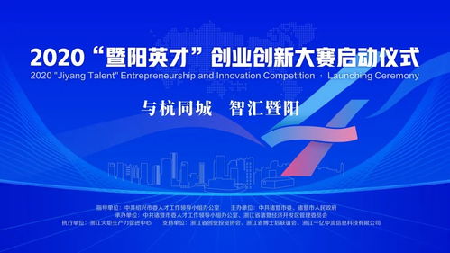 創(chuàng)業(yè)創(chuàng)新大賽2021,創(chuàng)業(yè)創(chuàng)新大賽賽前特訓考試答案,創(chuàng)業(yè)創(chuàng)新大賽是什么