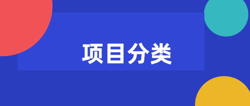 大學(xué)生創(chuàng)新創(chuàng)業(yè)訓(xùn)練項目沒有完成會怎么樣,大學(xué)生創(chuàng)新創(chuàng)業(yè)訓(xùn)練計劃,大學(xué)生創(chuàng)新創(chuàng)業(yè)訓(xùn)練項目計劃書