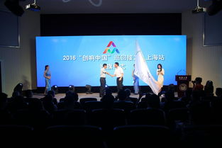 創(chuàng)新創(chuàng)業(yè)基本情況怎么寫(xiě),創(chuàng)新創(chuàng)業(yè)課程基本情況,創(chuàng)業(yè)公司基本情況介紹