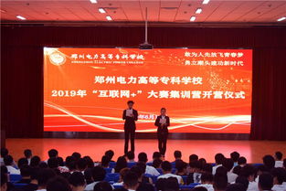 論大學(xué)生創(chuàng)新創(chuàng)業(yè)意識(shí)的培養(yǎng),創(chuàng)新創(chuàng)業(yè)啟蒙總結(jié),創(chuàng)新創(chuàng)業(yè)啟蒙答案