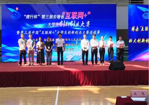 大學(xué)生創(chuàng)新創(chuàng)業(yè)大賽項(xiàng)目計(jì)劃書(shū),全國(guó)大學(xué)生創(chuàng)新創(chuàng)業(yè)大賽項(xiàng)目,大學(xué)生創(chuàng)新創(chuàng)業(yè)大賽項(xiàng)目點(diǎn)子