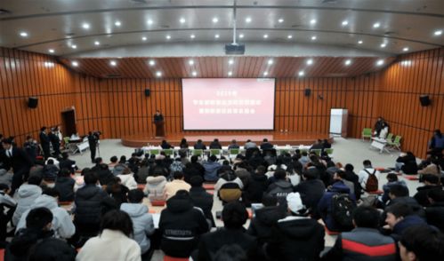 西北大學省級創(chuàng)新創(chuàng)業(yè)項目通知,西北大學創(chuàng)新創(chuàng)業(yè)學分,西北大學大學生創(chuàng)新創(chuàng)業(yè)