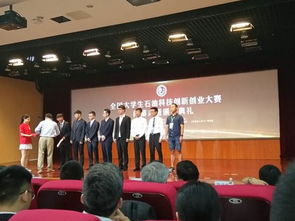 科技創(chuàng  )新創(chuàng  )業(yè)人才,國家科技創(chuàng  )新創(chuàng  )業(yè)人才,科技創(chuàng  )新與創(chuàng  )業(yè)協(xié)會(huì )