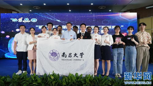 大學(xué)生創(chuàng  )新創(chuàng  )業(yè)項目結題報告,大學(xué)生創(chuàng  )新創(chuàng  )業(yè)項目結題范文,大學(xué)生創(chuàng  )新創(chuàng  )業(yè)項目結題