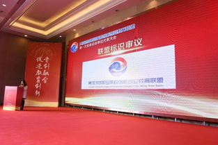 河職創(chuàng)新創(chuàng)業(yè)促進會