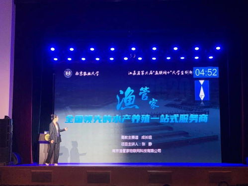 大學(xué)生創(chuàng)新創(chuàng)業(yè)大賽獲獎有什么好處
